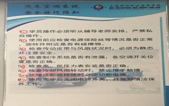 说明:C:\Users\Administrator\Desktop\啄木鸟活动\16.10.26  啄木鸟\QQ图片20161107211156.jpg