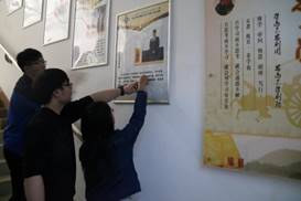 说明:I:\语言文字整改动员大会\16.10.26  啄木鸟\啄木鸟小分队\IMG_0075.jpg